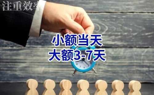 韶关清欠公司